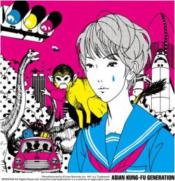 Asian Kung-Fu Generation : Shinseiki no Love Song